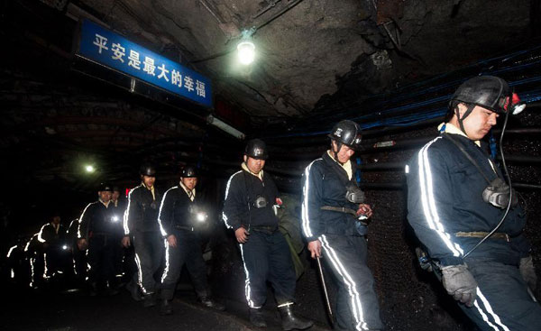 /国务院安委办要求严格停产煤矿的复产验收/