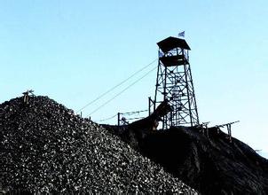 煤炭关税调整 陕西煤炭价格将上涨