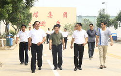 热烈欢迎中国矿业大学领导一行莅临中煤集团考察调研