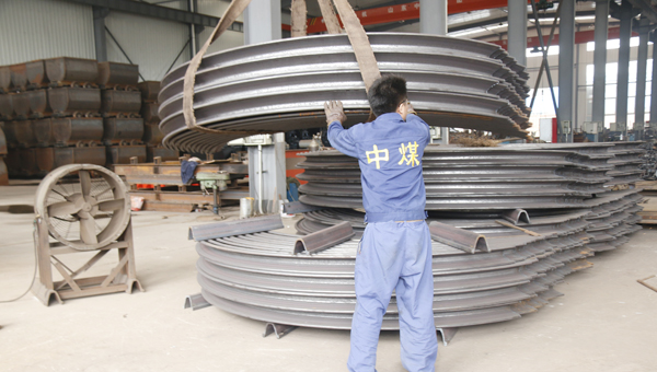 中煤集团200架新型U型钢支架发往四川雅安