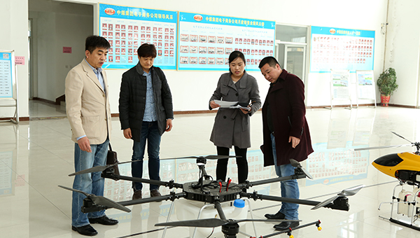 热烈欢迎韩国客商一行莅临中煤集团采购无人机