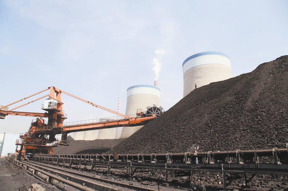 发改委稳定煤炭市场 促使售电行业发展成可持续生态行业