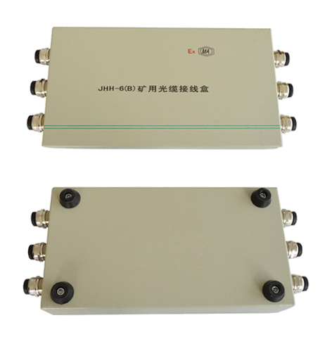 JHH型光缆接线盒图片