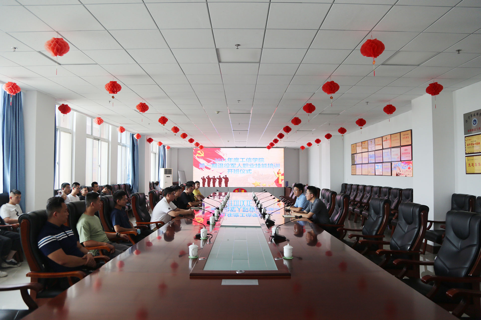 济宁市工信商务职业培训学院举行2021年第一期退役军人职业技能培训开班仪式