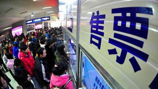 国庆假期途径潍坊长途火车票挺宽裕 省内短途票紧张