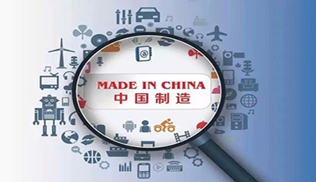 中国制造业投资为何依旧低迷？