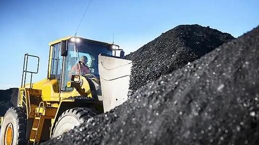 科学确定煤炭清洁高效利用标杆水平和基准水平 促进煤炭消费转型升级