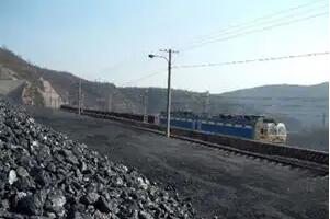 1-9月国家铁路发送煤炭15.7亿吨 同比增长11.1%