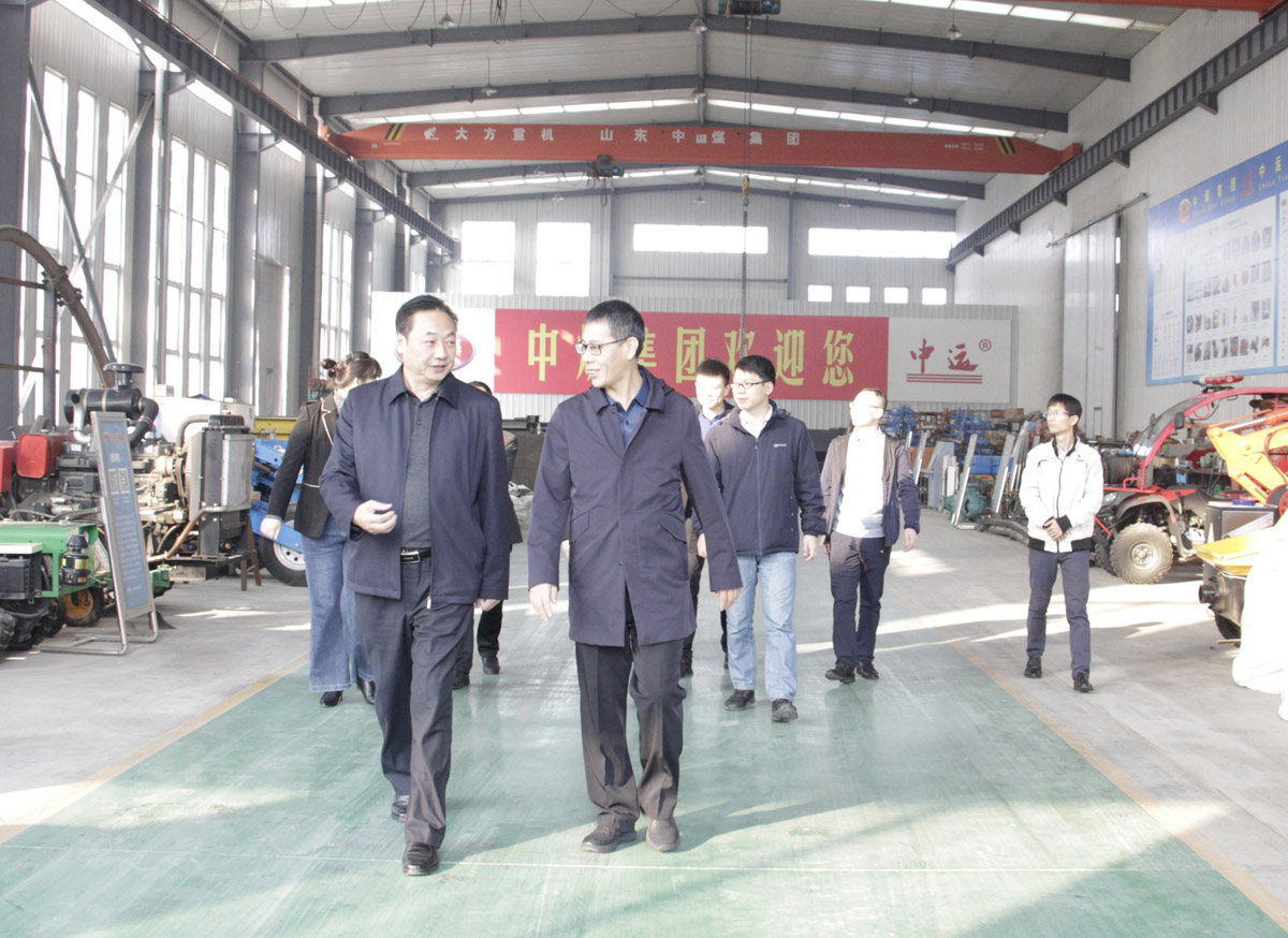 热烈欢迎邯郸钢铁集团领导一行再次莅临中煤集团洽谈合作