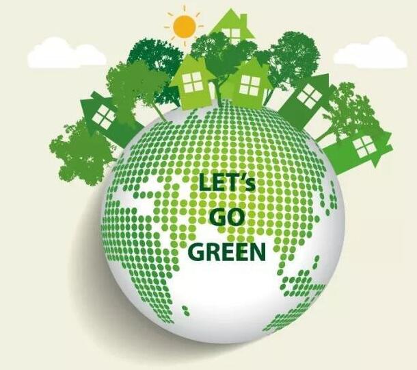 工业绿色低碳转型扎实推进